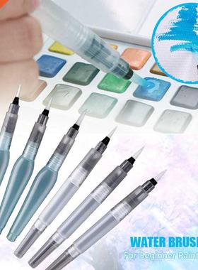 Refillable Paint Brush Water Color Brush Pencil Portable Sof