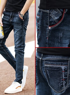 Fashion Men's Jeans Pants Stretch Dark Blue Skinny Jeans For
