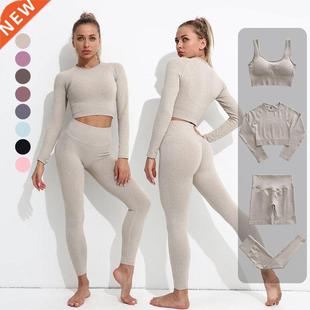 2/3/4PCS Yoga Set For Women Gym Wear Fitness Sports Clothes