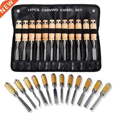 Professional Wood Carving Chisel Set - 12 Piece Woodworking