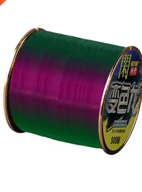 500m Color Changing Fishing Line Fluorocarbon Coat Monofilam