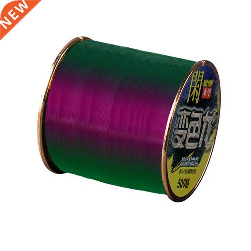500m Color Changing Fishing Line Fluorocarbon Coat Monofilam