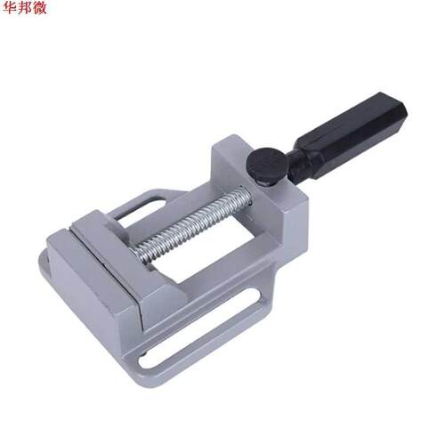 Quick Tongs Aluminum Alloy Flat Vise For Electric Drill Stan