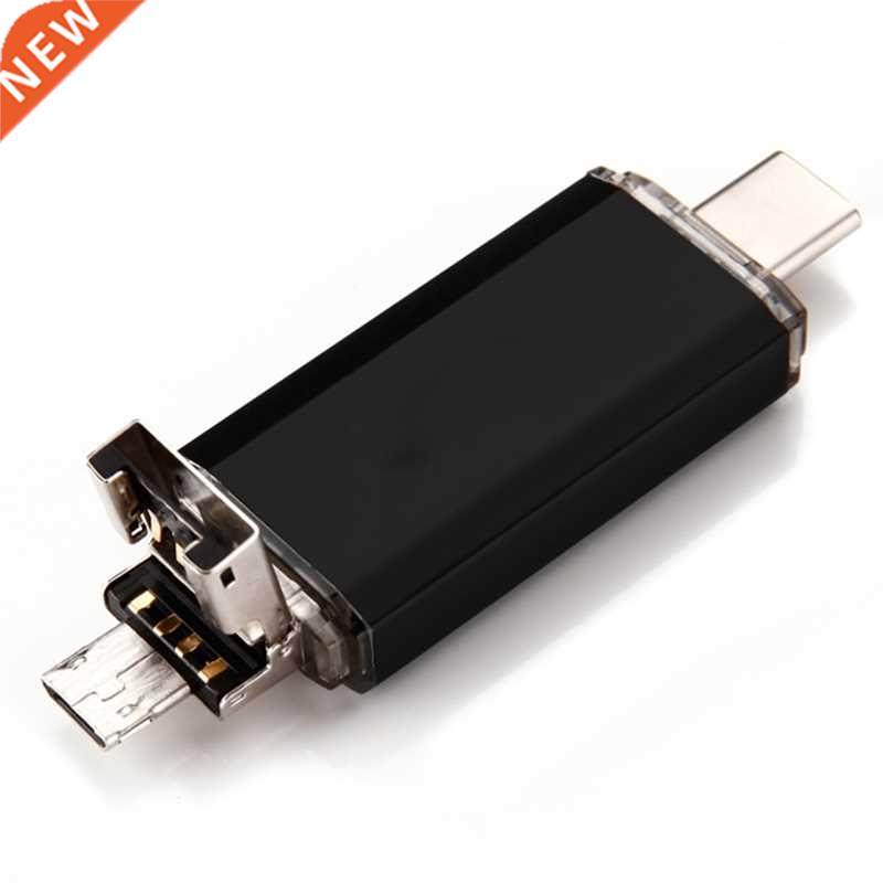 three-in-one U disk (including type-c interface, micro-USB i
