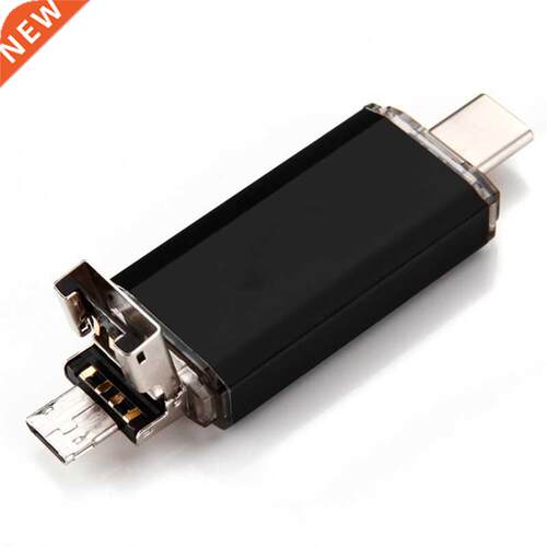 three-in-one U disk (including type-c interface, micro-USB i