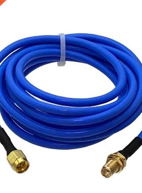 1Pcs RG402 0.141" SMA Male Plug to SMA Female Nut B