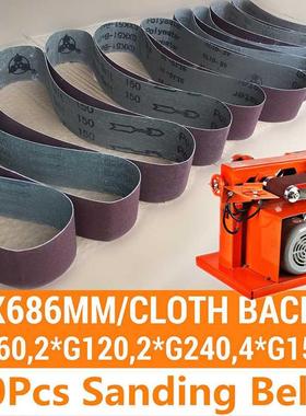 10pcs Sanding Belts Mixed 60/120/150/240 Grit 50x686mm Sandi