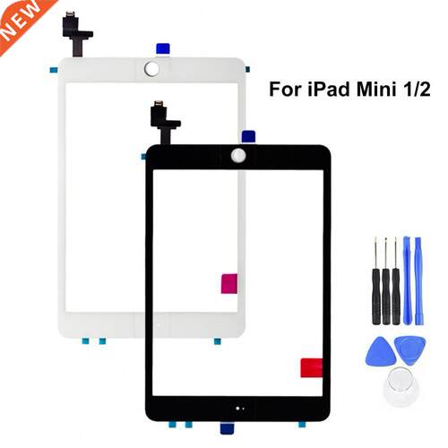 Wear-resistant Outer Touch Screen Glass Replacement Tool Kit