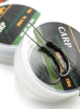 20 Carp Fishing Line Cao Green Braid Soft Hooklink 15lb/20