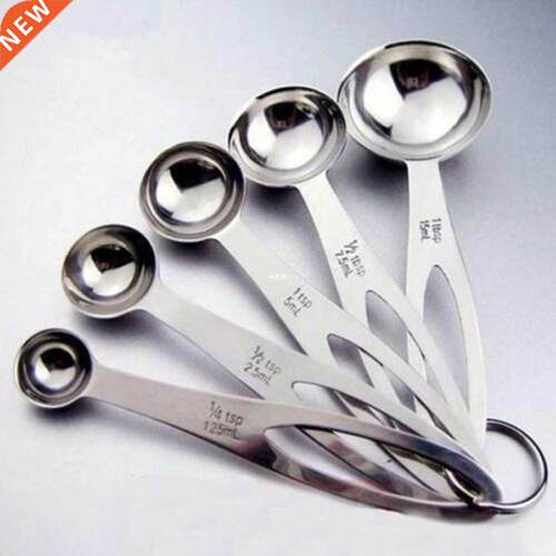 5pcs Baking Sugar Stainless Steel Kitchen Tool Multipurpose