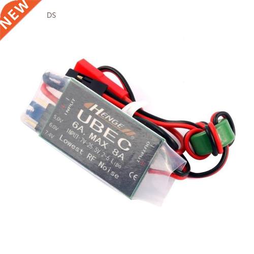 6A UBEC HENGE Output 5v / 6v 6A / 8A 2 6S LPO 6 16 Cell N