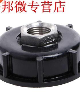 275-0 Gallon IBC Tote Tank Drain Adapter Garden Hose 2