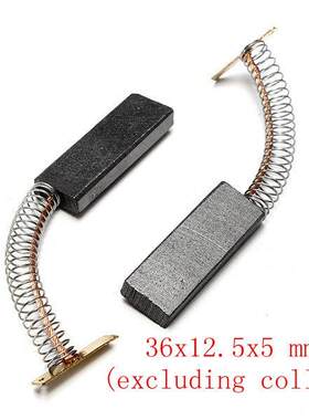 Hot Sale Pair Motor Carbon Brushes For BOSCH NEFF for SIEMEN