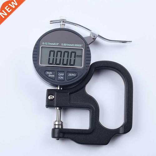 0.001mm Digital Thickness Gauge Meter 10mm Portable LCD Elec