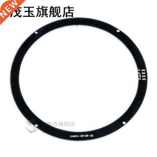 WS2812B Module Strip 32 Bits 32 X WS2812 5050 RGB LED Ring L