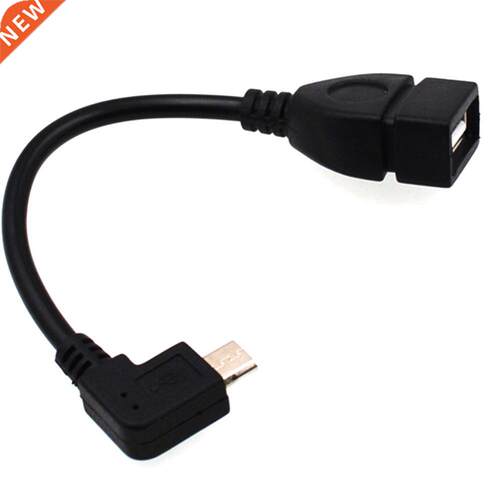 5PCS Corner Turn 90 Micro USB 2.0 Male to USB A Female Data