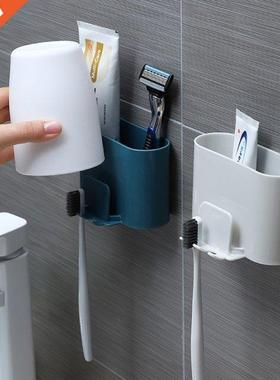 1PC New Wall-Mounted Toothbrush Holder Bathroom Punch-Free T