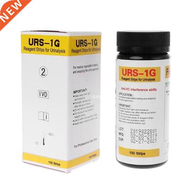 100 strips URS-1G Glucose Urine Test Strip Reagent Strip 适