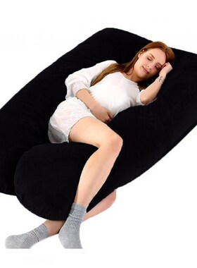 2kg U shaped pregnancy s comfortable pregnancy belt body pre