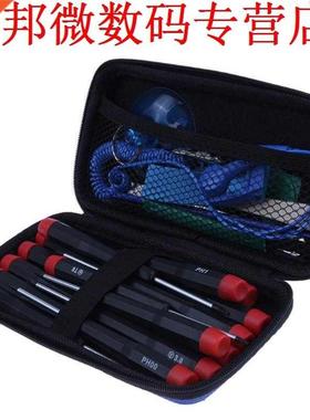 25 in 1 Reparatie Tools Set Smart Telefoon PC Onderhoud Tool