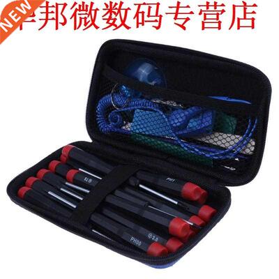 25 in 1 Reparatie Tools Set Smart Telefoon PC Onderhoud Tool