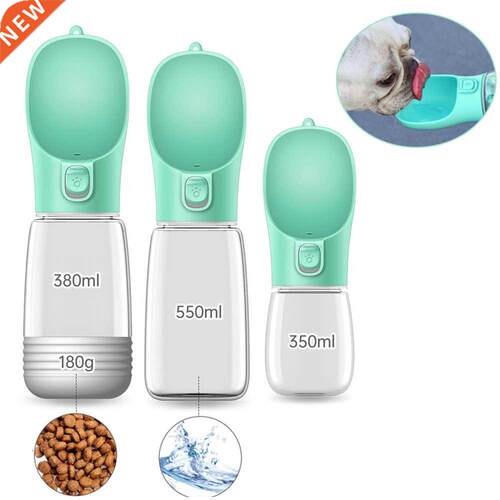 Portable Dog Water Bottle Food and Water Contaner For Dog P