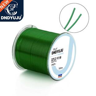 DNDYUJU 500M Nylon Fishing Line Japan Monofilament Rock Sea