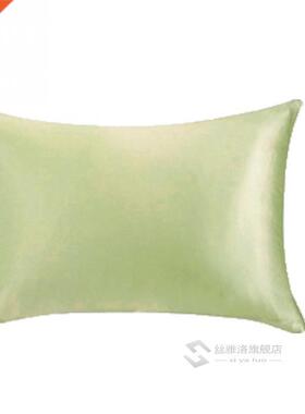 100% Mulberry Silk Pillowcase Top Quality Pillow Case 1 Pc P