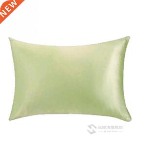 100% Mulberry Silk Pillowcase Top Quality Pillow Case 1 Pc P