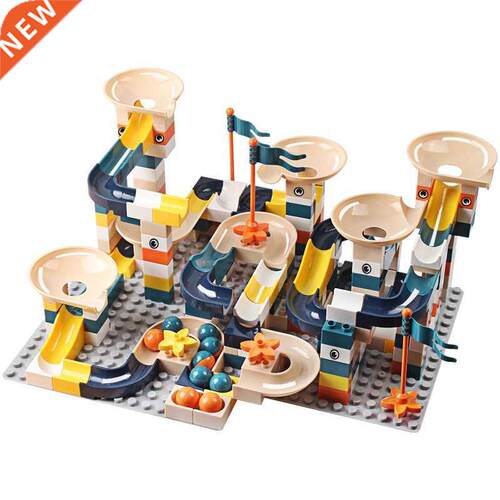 83-332PCS Marble Race Run Bricks Duploed Big Size Building B