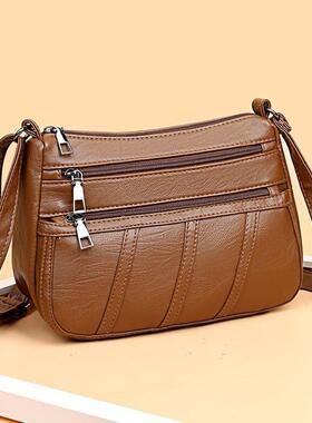 Fashion Women Shoulder Bag PU Leather Simple Solid Messenger