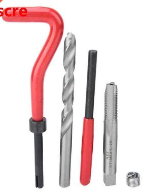 88Pcs Drill Insert Restorer Thread Repair Kit Set Workshop G