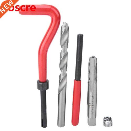 88Pcs Drill Insert Restorer Thread Repair Kit Set Workshop G