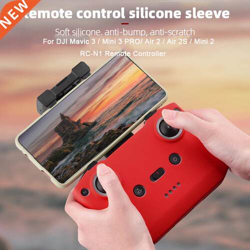 Anti-bump ver Silicone Protective Sleeve for DJI Mavic  / M