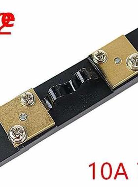 1pcs FL-2 DC 75mV 10A black current shunt resistor for AMP a