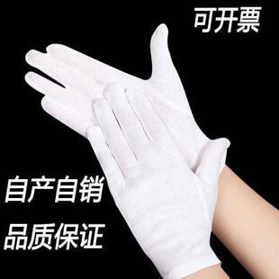 New Spring and Summer Ceremony Show reception white non-sli