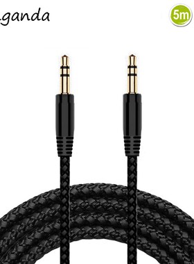 5m AUX Audio Cable 3.5mm stereo plug Male to male Cable M/M