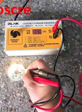 AC 220V LED TV Backlight Tester LED Strips Screen BackLit Te