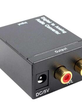 Digital to Analog Converter DAC Digital SPDIF Toslink to Ana