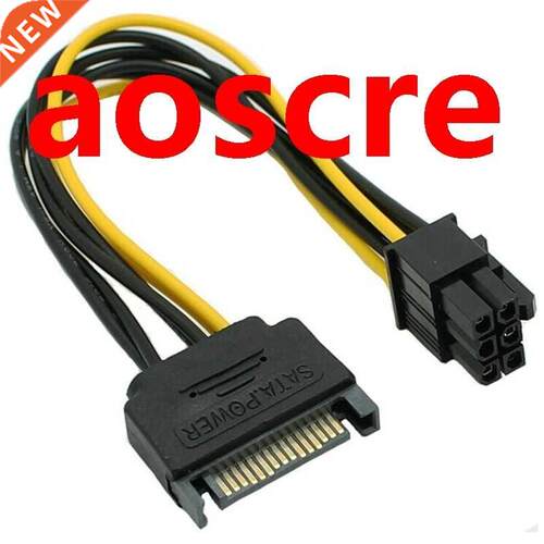 15-Pin Sata Male to 8-Pin (6+2) Pci-E Power Cable 15cm Sata