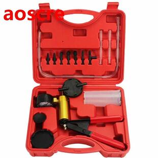 Car Auto Hand Held Vacuum Pistol Pump Brake Bleeder Adaptor