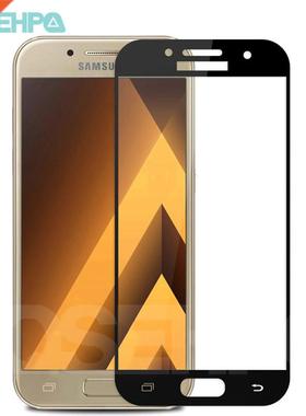 9D Protectve Glass on the Samsung Galaxy S7 A3 A5 A7 2017