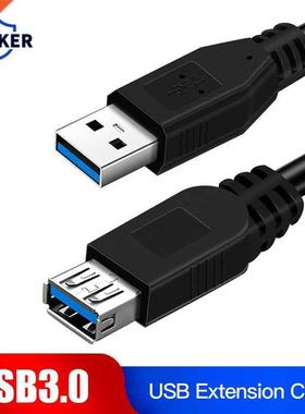 JOYKER USB to USB Extenson Cable Type A Male to Male USB 3