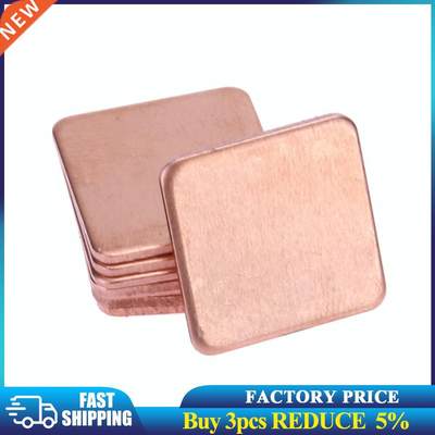 20pcs Thermal Conductive Copper Shims Pad 15mmx15mm 0.mm to