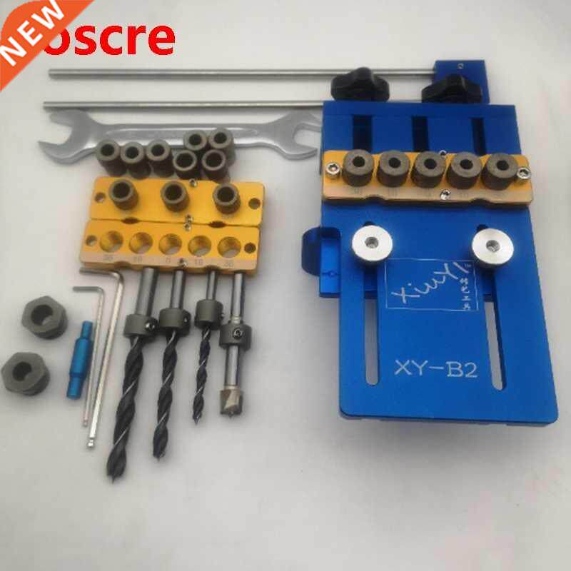 4 In 1 Hole Tenon Punching Locator Dowelling Jig for Furnitu