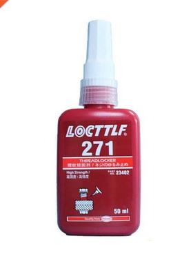 271 Metal Screw Glues Cylindrical Retainer Locking Adhesives