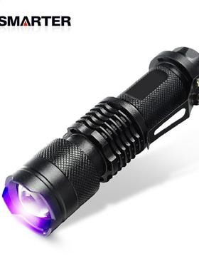 UV Ultra Volet LED Flashlght Blacklght Lght 395 nM nspe