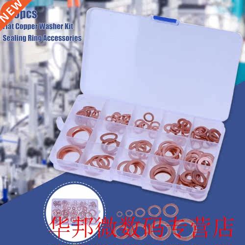 150pcs Hardware Fastener Assortment Sump Plug Flat Copper Wa