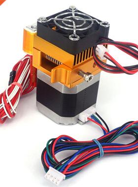 MK8 Extruder Kits J-head Hotend 0.4mm Nozzle Kit 1.75mm Fila