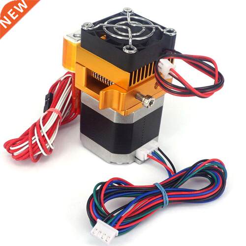 MK8 Extruder Kits J-head Hotend 0.4mm Nozzle Kit 1.75mm Fila